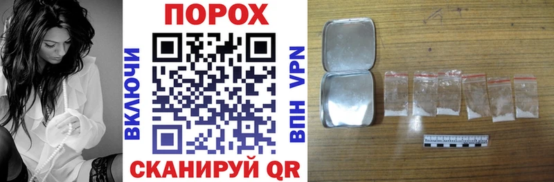 Amphetamine Premium  где найти наркотики  Каргополь 