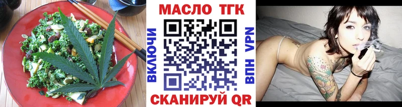 Canna-Cookies конопля  ссылка на мегу зеркало  Каргополь  купить  цена 