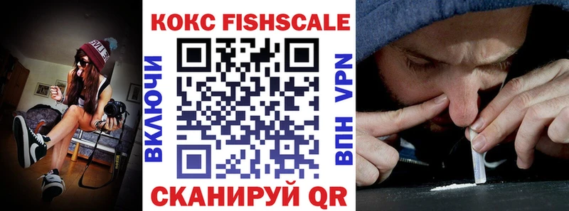 Кокаин 99%  KRAKEN зеркало  Каргополь  что такое наркотик 