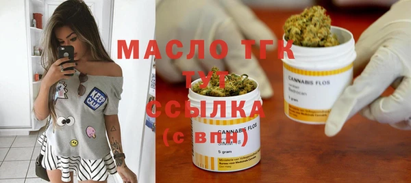 ПСИЛОЦИБИНОВЫЕ ГРИБЫ Верея