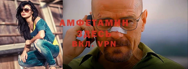 кокаин Верхнеуральск