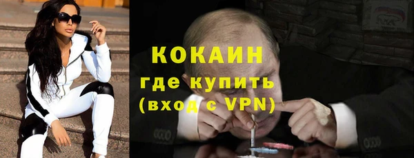 каннабис Верхний Тагил