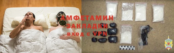 каннабис Верхний Тагил