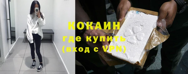 прущая мука Тихорецк