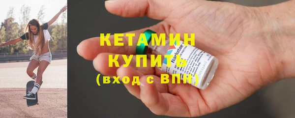 каннабис Верхний Тагил