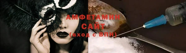 кокаин Верхнеуральск