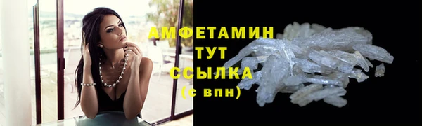 кокаин Верхнеуральск