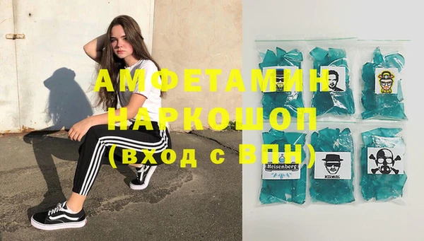каннабис Верхний Тагил