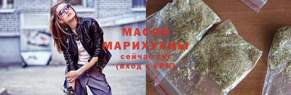 ПСИЛОЦИБИНОВЫЕ ГРИБЫ Верея