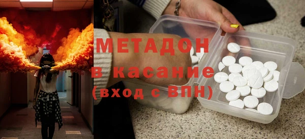 кокаин Верхнеуральск