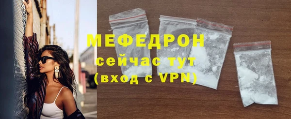ПСИЛОЦИБИНОВЫЕ ГРИБЫ Бородино