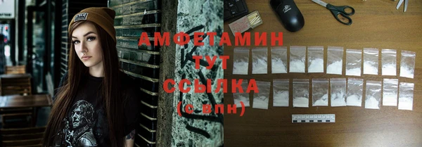 каннабис Верхний Тагил