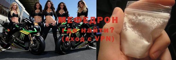 ПСИЛОЦИБИНОВЫЕ ГРИБЫ Бородино