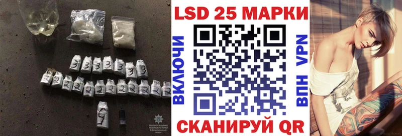 ЛСД экстази кислота  Каргополь 
