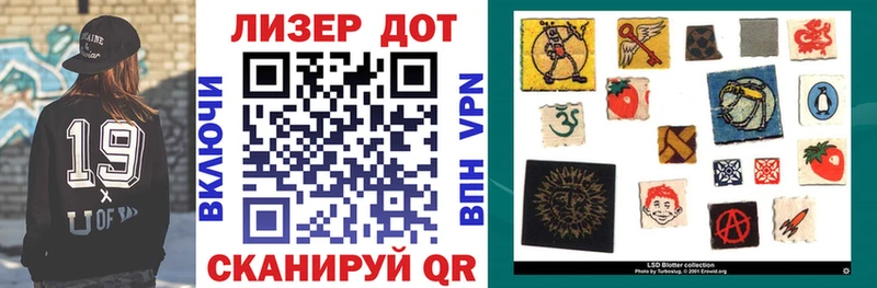 mega как войти  Каргополь  Наркотические марки 1500мкг 